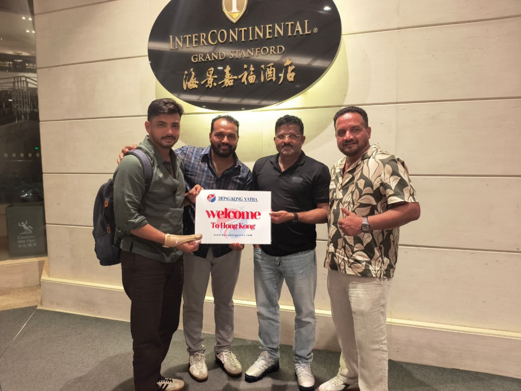 Best Hong Kong Tour Package