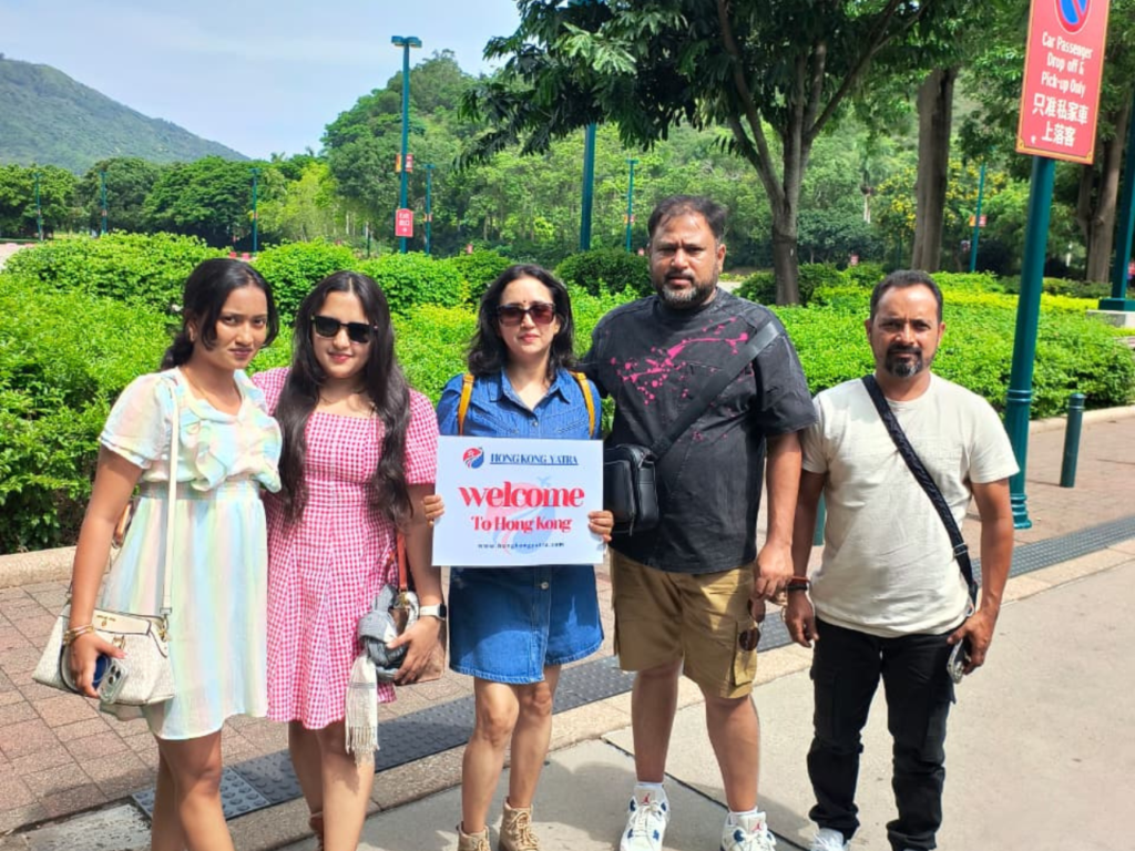 Hong Kong Family Tour Package