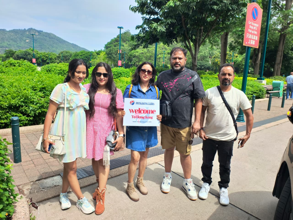 Hong Kong Family Tour Package